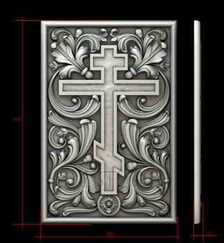 Church panel (PC_0282) 3D model for CNC machine